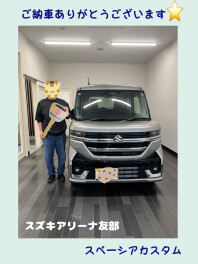 ご納車ありがとうございました(^O^)