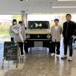 ご納車おめでとうございます