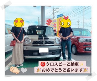 クロスビー納車しました！