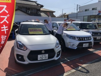 週末展示会のお知らせ！