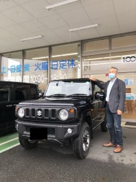 Ｓ様ジムニーご納車