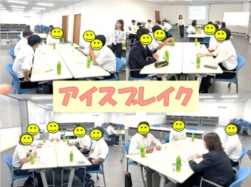 【2027年度内定者】（営業職・整備職 合同）懇親会を開催しました(^▽^)/