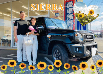 ★★★ジムニーシエラをご納車しました★★★
