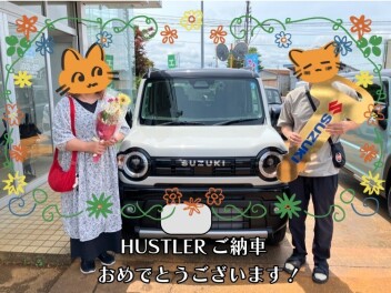 ハスラーご納車おめでとうございます！！！