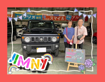 Y様　ジムニーご納車♥