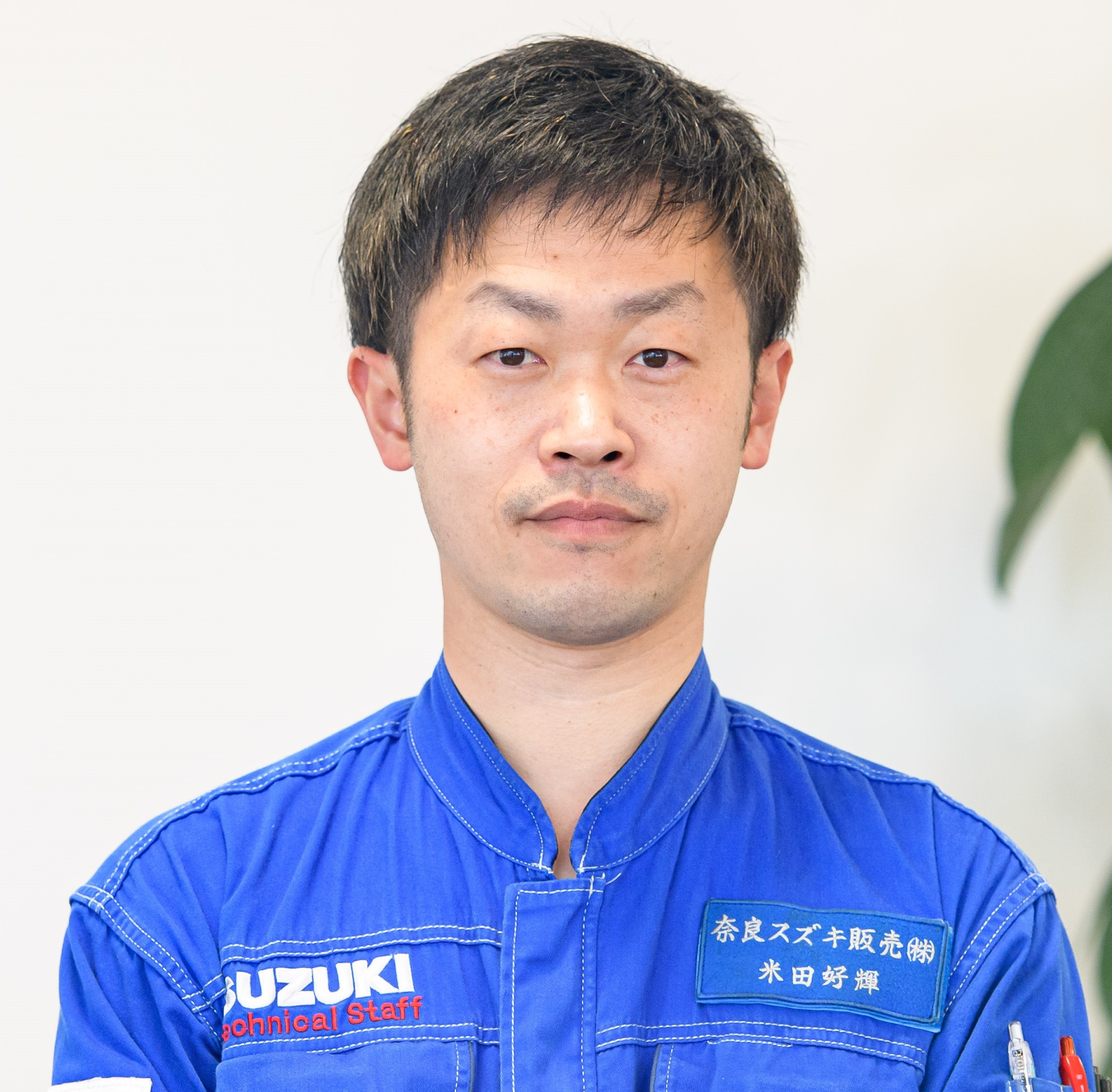 米田　好輝
