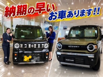 ◆真夏の試乗会◆７月２５日～２７日まで！！