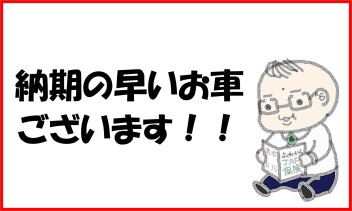 今週の木曜日は定休日となります。