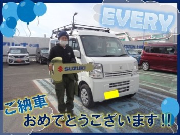 エブリイご納車！！おめでとうございます(*^^)v