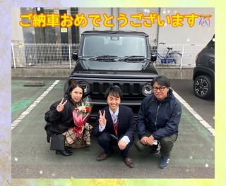 N様、ジムニーシエラご納車おめでとうございます！