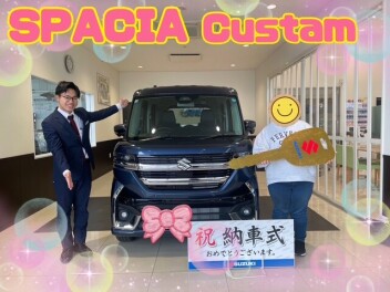 ＊スペーシアカスタム納車でした＊