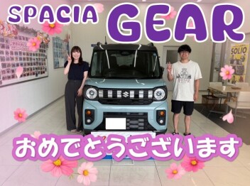 **おめでとうございます★**