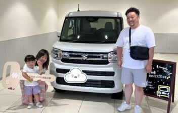 スペーシアギア納車しました！！！