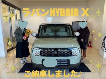 ☆ご納車いたしました☆