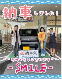 **納車しました**