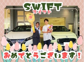 **納車しました**