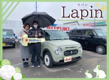 ラパンLCご納車‼おめでとうございます(・ω・)ノ