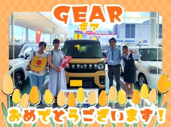 **納車しました**