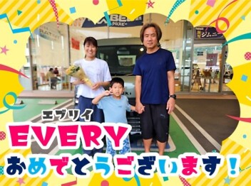 **納車しました**