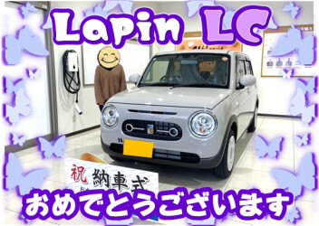 **納車しました**