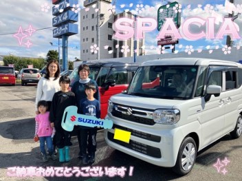 スペーシアご納車‼おめでとうございます(^^)/