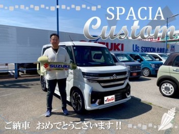 スペーシアカスタご納車‼おめでとうございます(*^^)v