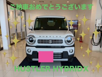 ☆ご納車いたしました☆