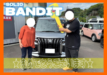 ご納車おめでとうございます☆彡