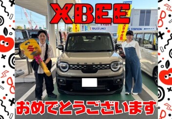 **おめでとうございます★**