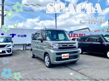 スペーシアご納車‼おめでとうございます(^^♪