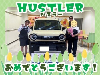 **納車しました**