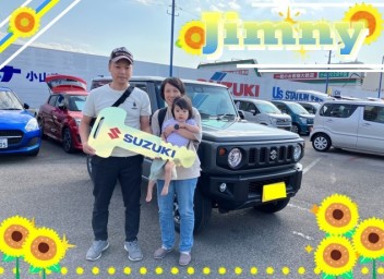 ジムニーご納車‼おめでとうございます(/・ω・)/☆