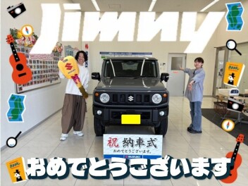 **おめでとうございます★**