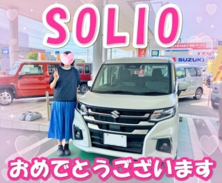 **おめでとうございます★**
