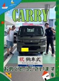 **おめでとうございます★**