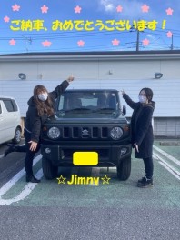 Jimnyご納車おめでとうございます。