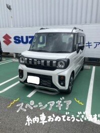 O様　納車おめでとうございます！
