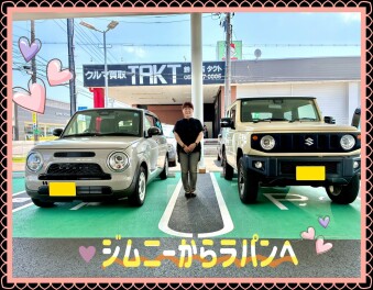 ★ラパンご納車★
