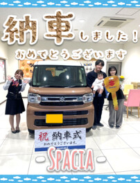 納車しました！