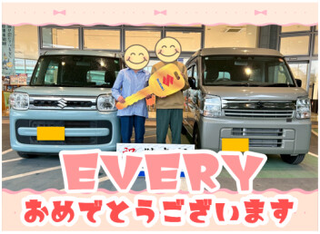 **納車しました**