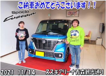 スペーシアカスタムご納車致しました☆