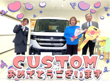 **納車しました**