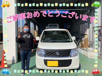 ★ご納車おめでとうございます★