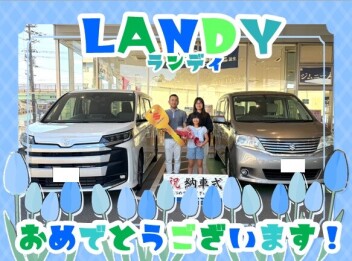 **納車しました**