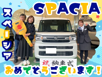 **納車しました**