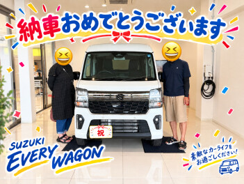 ☆ご納車いたしました☆