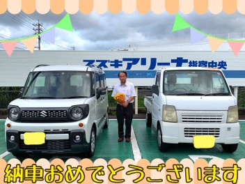 納車おめでとうございます☆