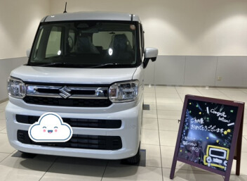 スペーシア納車しました！
