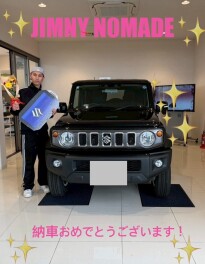 ☆ご納車いたしました☆