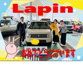 ラパン♥納車でした